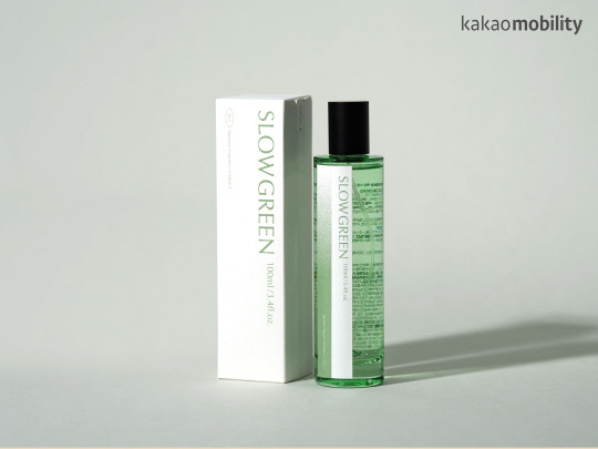 카카오모빌리티가 브랜드 향기 '슬로우 그린'을 개발해 카카오T 벤티에 시범 적용한다. 카카오모빌리티 제공